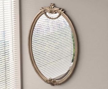 Modern The Mirror-ID:887758026