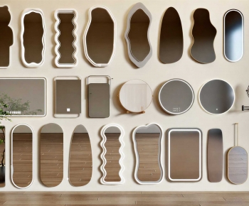 Modern The Mirror-ID:611875068