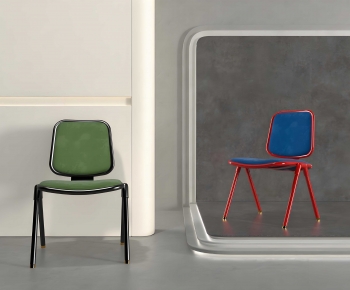 Modern Dining Chair-ID:254404076