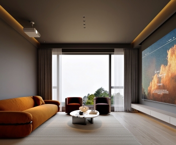 Modern Audiovisual Room-ID:534055956