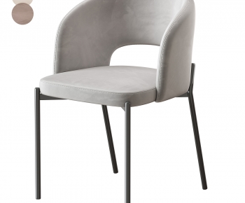 Modern Dining Chair-ID:244300445