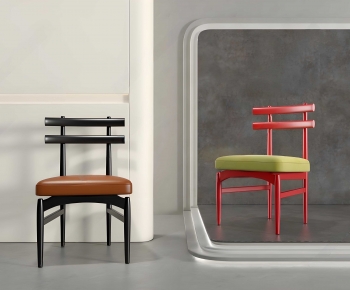 Modern Dining Chair-ID:296633967