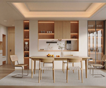 Modern Dining Room-ID:306406023