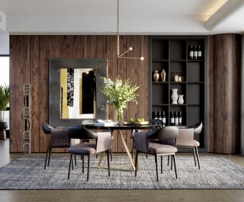 Modern Dining Room-ID:821445947