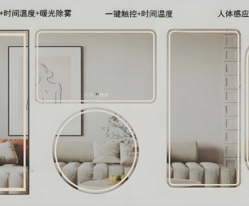 Modern The Mirror-ID:989576109