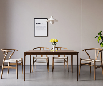 Modern Dining Table And Chairs-ID:412100088