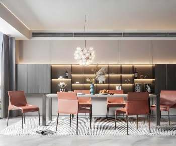 Modern Dining Room-ID:571275007