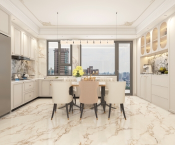 French Style Dining Room-ID:548155078