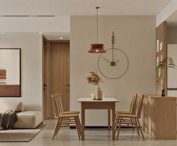 Modern Dining Room-ID:204091073