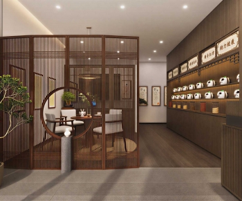 Chinese Style Other-ID:872368848