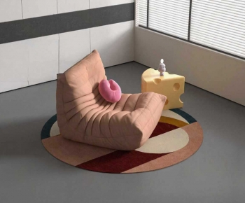 Modern Beanbag-ID:567430972