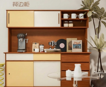 Modern Sideboard-ID:533549867