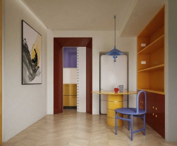 Modern Dining Room-ID:371706019