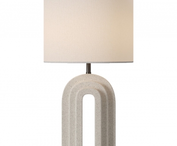 Modern Table Lamp-ID:502397068