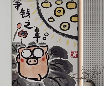 Modern Painting-ID:123357066