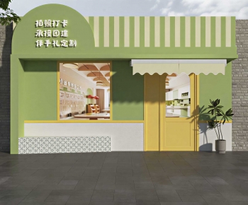 Modern Facade Element-ID:337692022