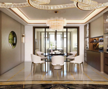 Modern Dining Room-ID:208451993