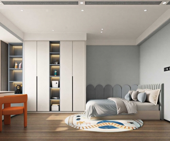 Modern Children's Room-ID:268537048