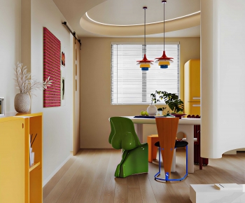 Modern Dining Room-ID:461714033