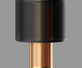 Modern Table Lamp-ID:829591048