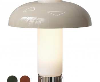 Modern Table Lamp-ID:751411913
