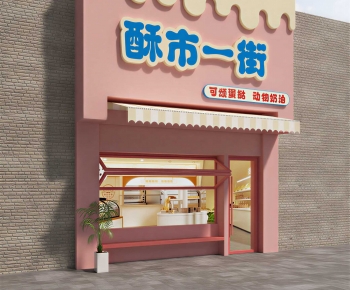 Modern Facade Element-ID:680849628