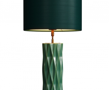 Modern Table Lamp-ID:656413082