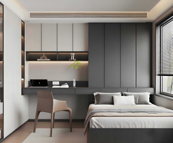 Modern Tatami-ID:490210153