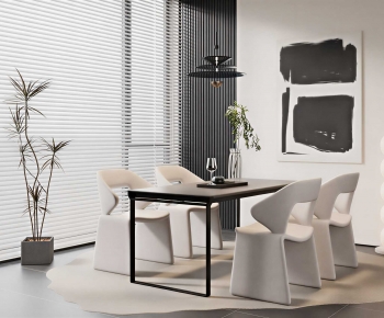 Modern Dining Table And Chairs-ID:546787024