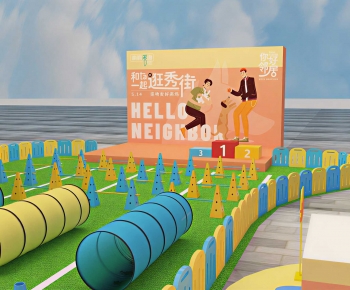 Modern Meichen-ID:314053064