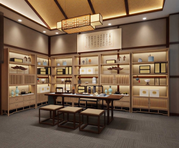 Chinese Style Study Space-ID:599510918