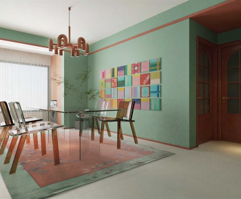 Modern Dining Room-ID:820265053