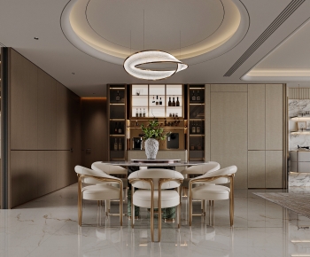 Modern Dining Room-ID:100679473