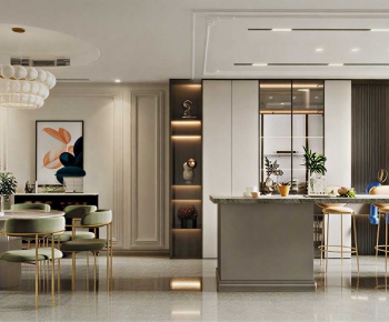 Modern Dining Room-ID:208005911