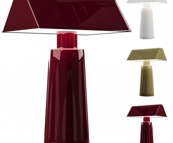 Modern Table Lamp-ID:790565974