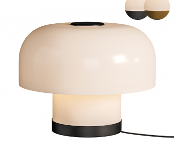 Modern Table Lamp-ID:315119985