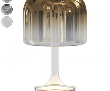 Modern Table Lamp-ID:622592938