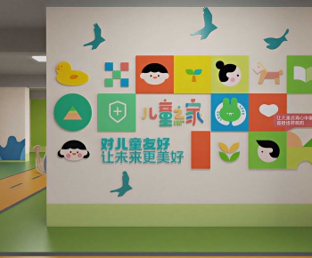 Modern Culture Wall-ID:975070092