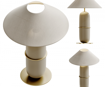 Modern Table Lamp-ID:613264083