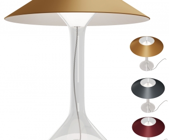 Modern Table Lamp-ID:488884932