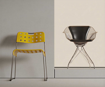 Modern Dining Chair-ID:681700786