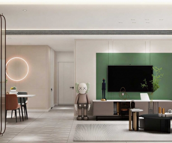 Modern A Living Room-ID:301826001