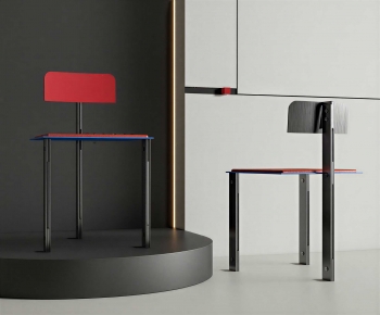 Modern Single Chair-ID:796346907