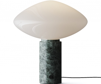 Modern Table Lamp-ID:257389584