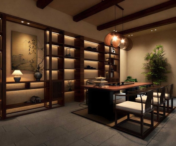 Modern Tea House-ID:248610974