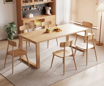 Modern Dining Table And Chairs-ID:486582041