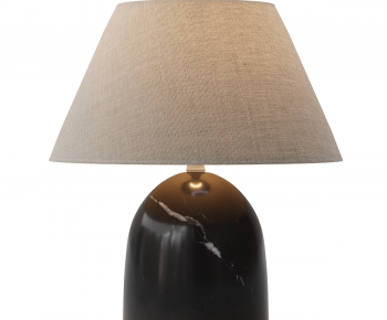Modern Table Lamp-ID:943048008
