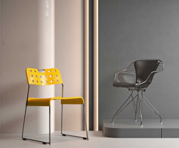 Modern Dining Chair-ID:823936944