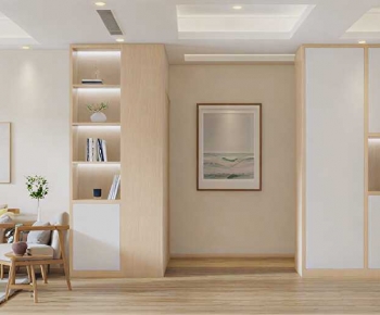 Japanese Style A Living Room-ID:840729951