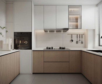 Modern The Kitchen-ID:482340105